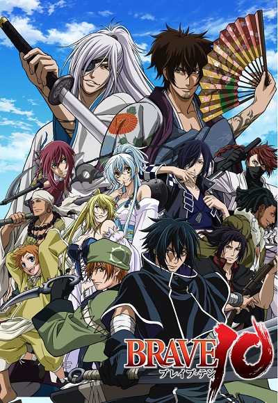 مشاهدة انمي Brave 10 الحلقة 2
