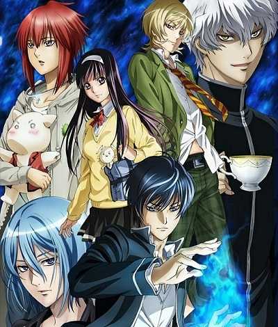 مشاهدة انمي Code Breaker الحلقة 13 الاخيرة