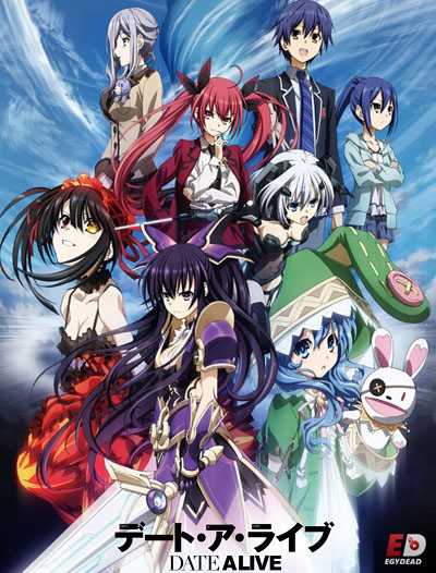 مشاهدة انمي Date A Live الحلقة 5