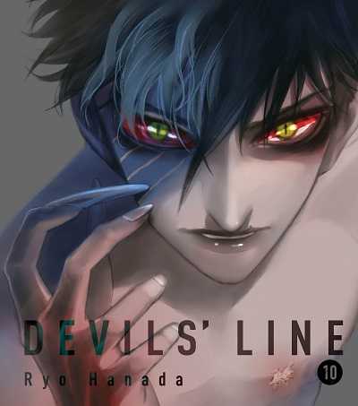 مشاهدة انمي Devils Line الحلقة 1