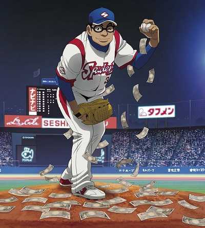مشاهدة انمي Gurazeni 2 الحلقة 1