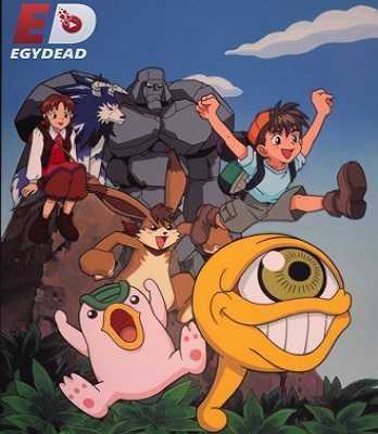 مشاهدة انمي Monster Farm الحلقة 4