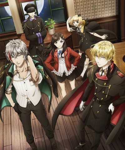 مشاهدة انمي Phantom in the Twilight الحلقة 1