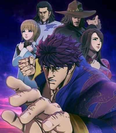 مشاهدة انمي Souten no Ken ReGenesis الحلقة 4