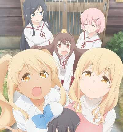 مشاهدة انمي Sunoharasou no Kanrinin-san الحلقة 3