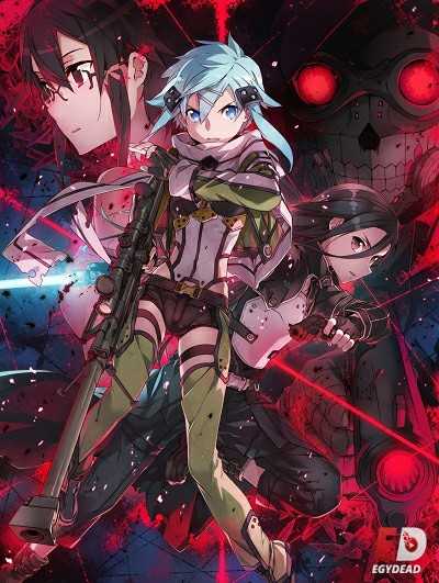 مشاهدة انمي Sword Art Online II الحلقة 2