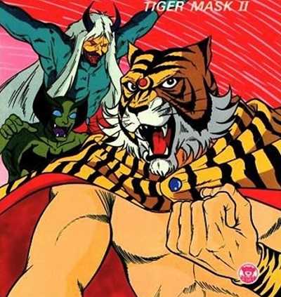 مشاهدة انمي Tiger Mask Nisei الحلقة 9