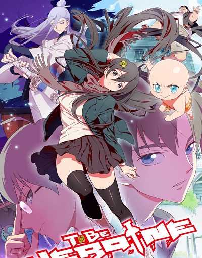 مشاهدة انمي To Be Heroine الحلقة 4.5