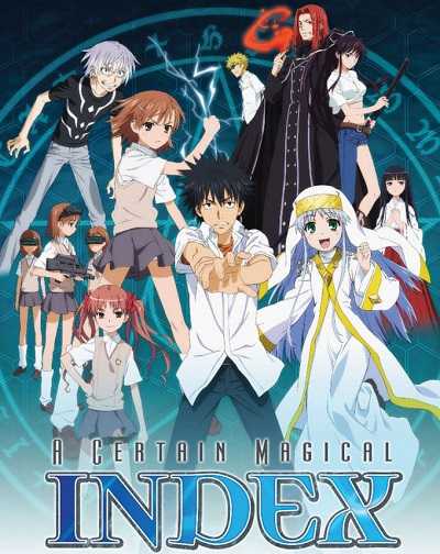 مشاهدة انمي Toaru Majutsu no Index الحلقة 17