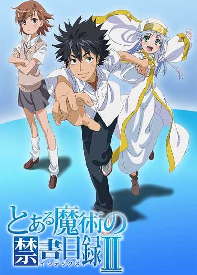 مشاهدة انمي Toaru Majutsu no Index II الحلقة 24 الاخيرة
