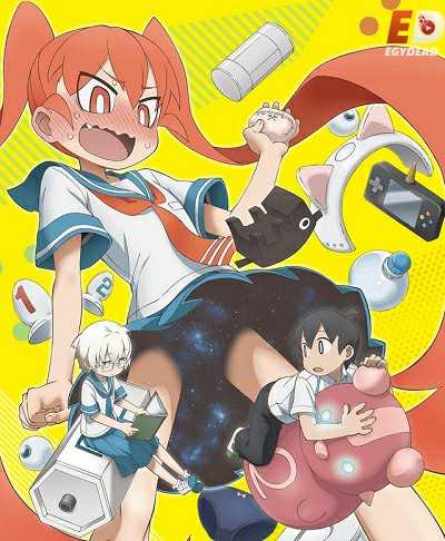 مشاهدة انمي Ueno-san wa Bukiyou الحلقة 8