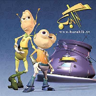 مشاهدة كرتون كراكيب الحلقة 8