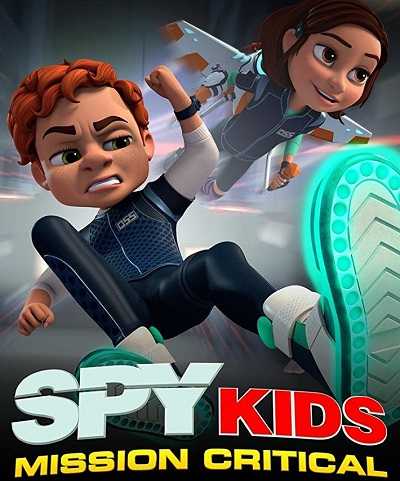كرتون Spy Kids Mission Critical الحلقة 9