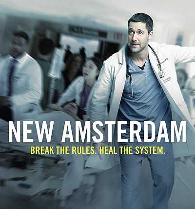 مسلسل New Amsterdam الحلقة 8