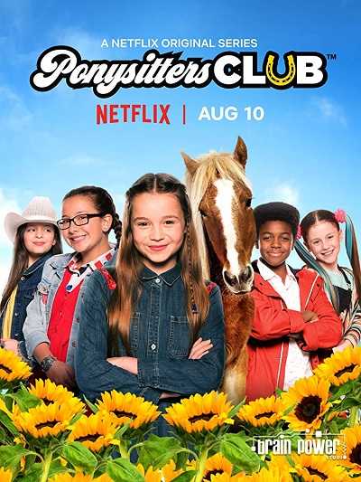 مشاهدة مسلسل Ponysitters Club الحلقة 2