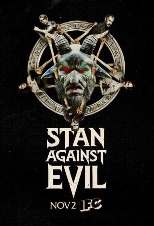 مشاهدة مسلسل Stan Against Evil الموسم الاول الحلقة 5