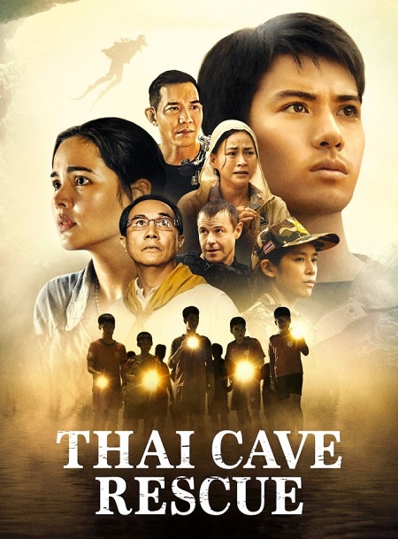 مهمة انقاذ في كهف تايلندي Thai Cave Rescue الحلقة 3 مترجمة