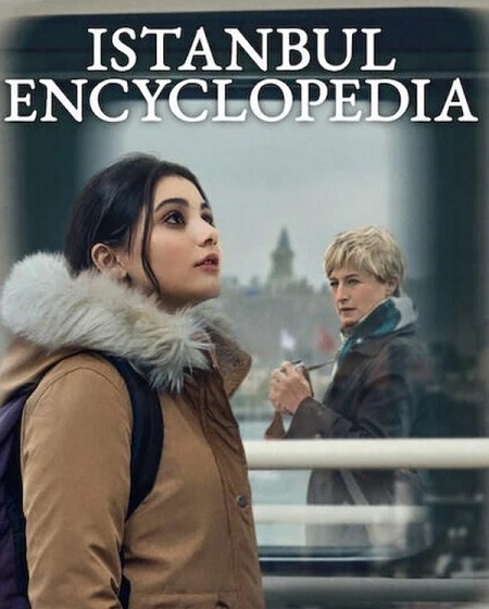 مسلسل موسوعة اسطنبول Istanbul Encyclopedia الحلقة 2 مترجمة
