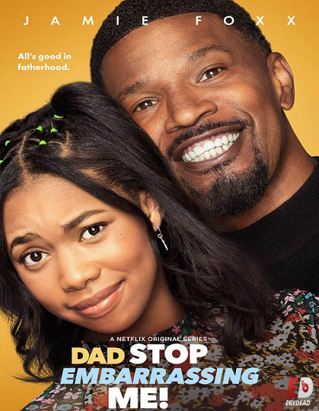 Dad Stop Embarrassing Me الموسم الاول الحلقة 1 مترجمة