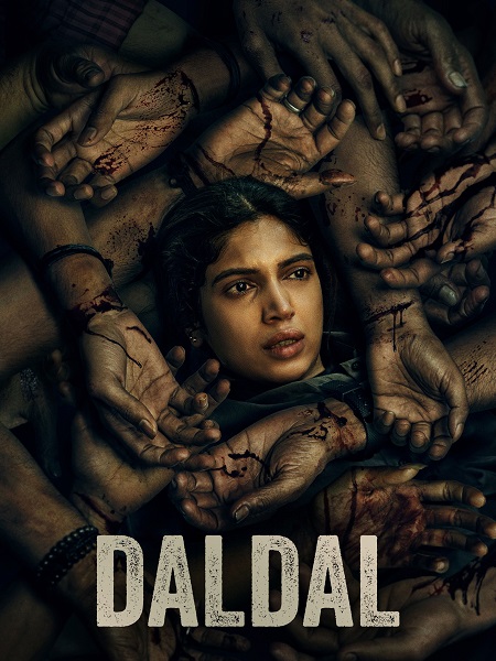 مسلسل Daldal الموسم الاول الحلقة 2 مترجمة