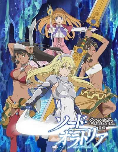 انمي DanMachi Sword Oratoria الحلقة 7 مترجمة