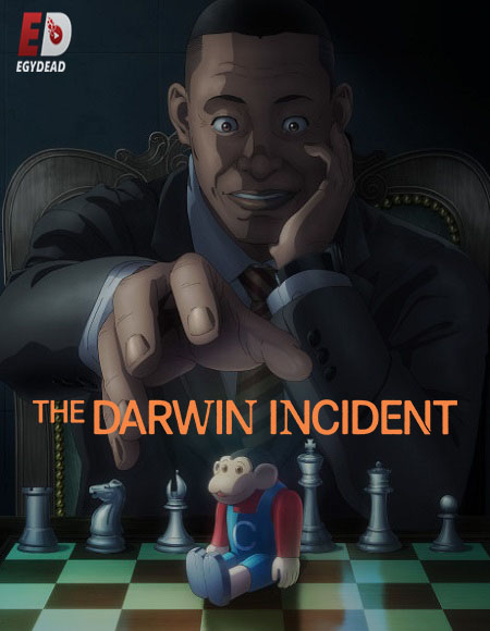 انمي Darwin Jihen الحلقة 10 مترجمة