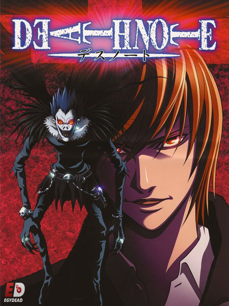 انمي Death Note الحلقة 25 مترجمة