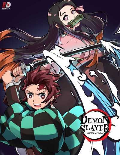 انمي Demon Slayer الموسم الثاني الحلقة 2 مترجمة