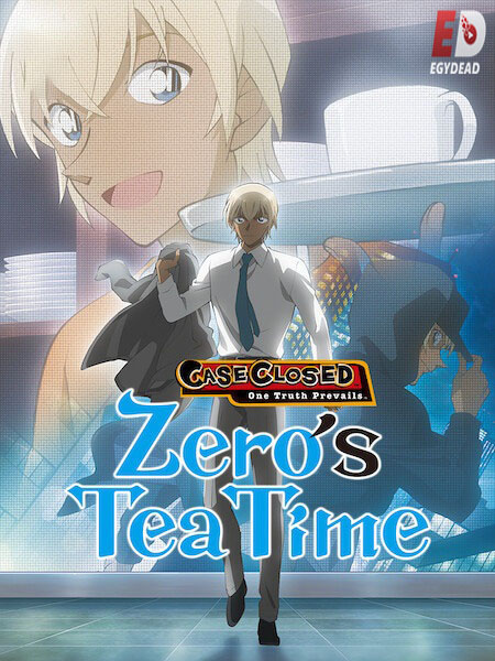 انمي Detective Conan Zero Tea Time الحلقة 1 مترجمة