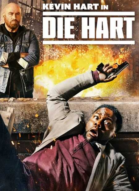 مسلسل Die Hart الموسم الثاني الحلقة 2 مترجمة