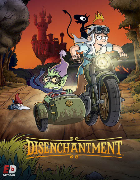 مسلسل Disenchantment الموسم الخامس الحلقة 2 مترجمة