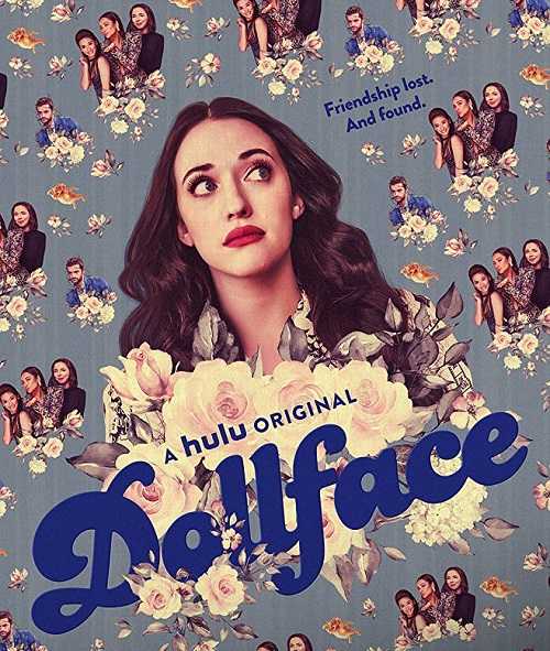 مسلسل Dollface الموسم الثاني الحلقة 2 مترجمة