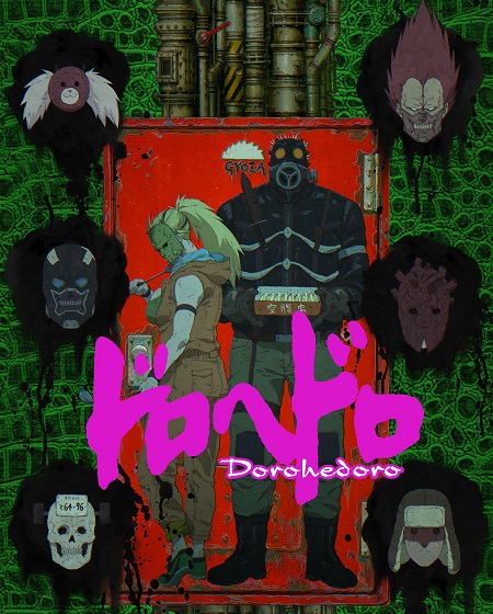 انمي Dorohedoro الموسم الاول الحلقة 2 مترجمة