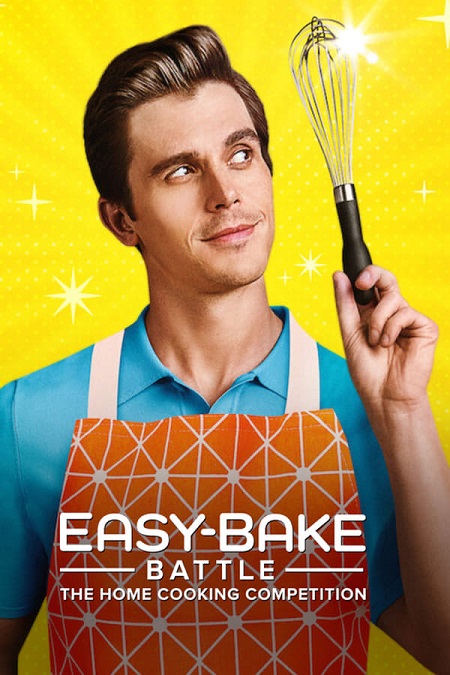 برنامج Easy Bake Battle الموسم الاول الحلقة 2 مترجمة