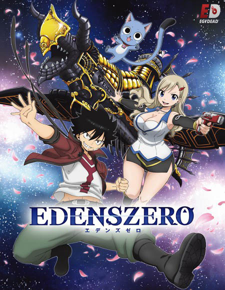 انمي Edens Zero الموسم الثاني الحلقة 25 مترجمة