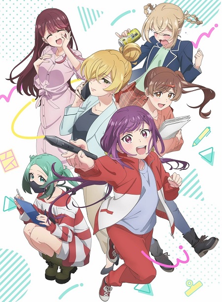 انمي Egao no Taenai Shokuba desu الحلقة 2 مترجمة