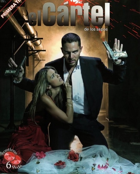 مسلسل El Cartel الموسم الاول الحلقة 57