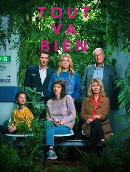 مسلسل Everything Is Fine الموسم الاول الحلقة 2 مترجمة