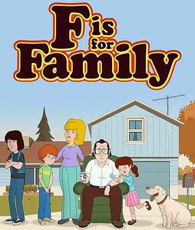 مسلسل F Is for Family الموسم الرابع الحلقة 5