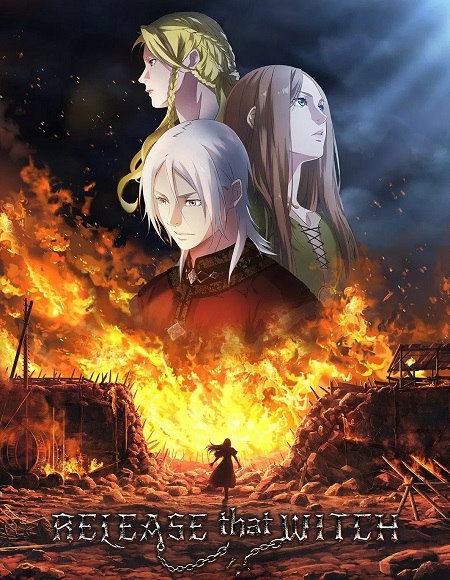 انمي Fangkai Nage Nuwu الحلقة 2 مترجمة
