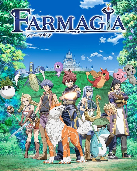 انمي Farmagia الحلقة 11 مترجمة