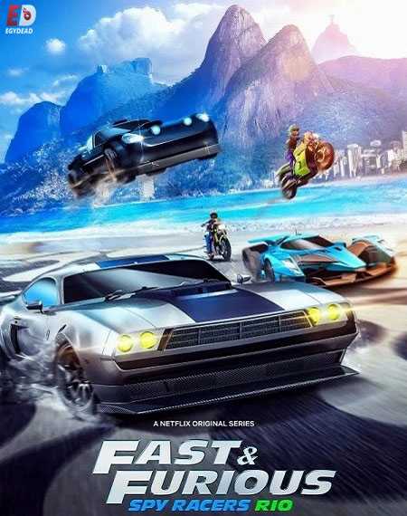 Fast and Furious Spy Racers الموسم الثاني الحلقة 6
