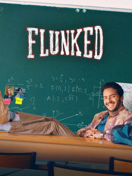 مسلسل Flunked الموسم الاول الحلقة 2 مترجمة