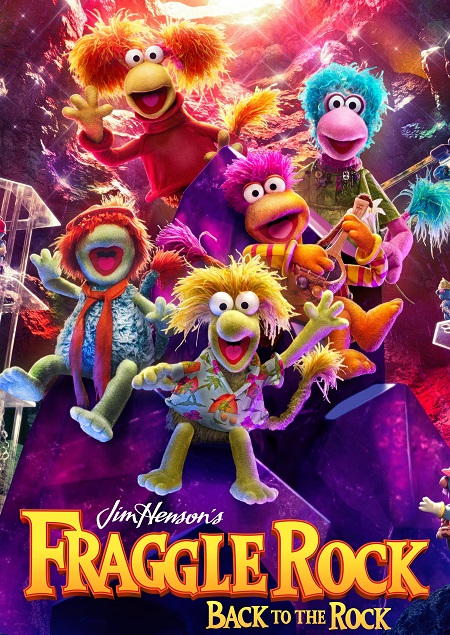 مسلسل Fraggle Rock الموسم الاول الحلقة  مترجمة