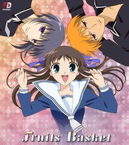 انمي Fruits Basket الحلقة 2