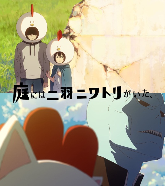 انمي Fujimoto Tatsuki 17 26 الحلقة 2 مترجمة