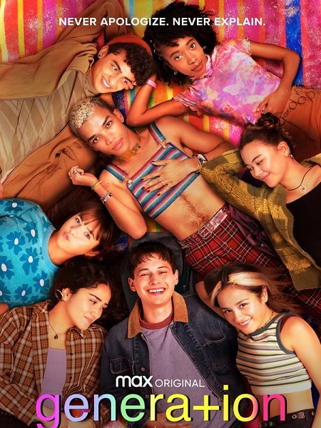 مسلسل Generation الموسم الاول الحلقة 9 مترجمة