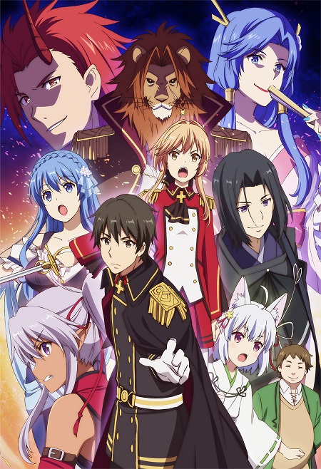 انمي Genjitsu Shugi Yuusha الموسم الثاني الحلقة 2 مترجمة