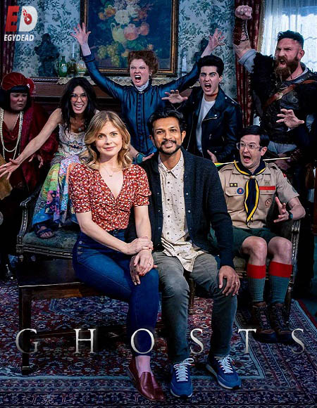 مسلسل Ghosts 2021 الموسم الخامس الحلقة 22 مترجمة