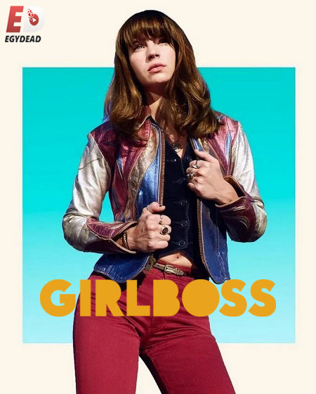 مسلسل Girlboss الحلقة 7 مترجمة